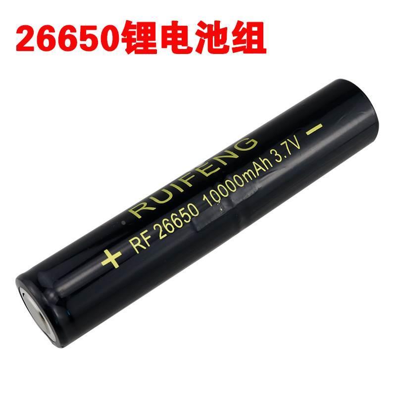 26650加长锂电池 强光手电筒3.7V 并联可充电26650电池组大容量