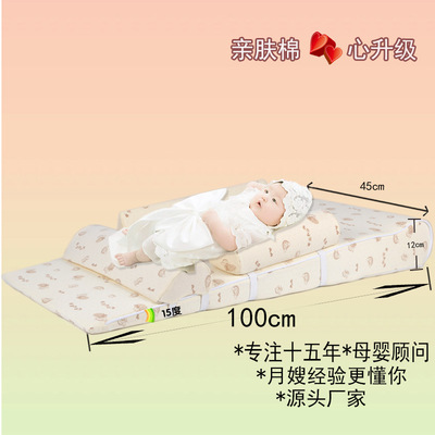 枕头婴儿防吐奶新生儿躺宝宝斜坡垫喂奶量身高垫呛奶护脊椎床中床