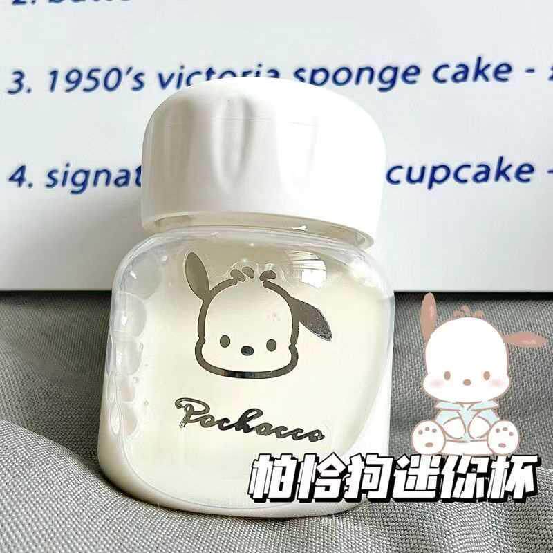 水杯迷你超小奶杯咖啡杯塑料牛奶杯外带便携式胖胖杯帕恰狗小杯子图片