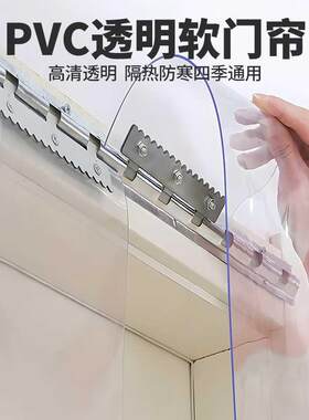 保温空调门帘商场塑料防水风帘胶条通风门口餐厅加厚PVC吊帘隔热