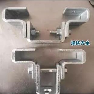 工字钢吊架万向吊灯架钢结构挂架可调式型钢梁卡H钢吊卡固定梁夹