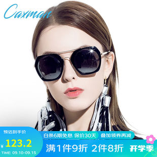 卡仕曼新款太阳镜时尚眼镜女墨镜偏光镜潮流安全遮阳防晒驾驶镜时