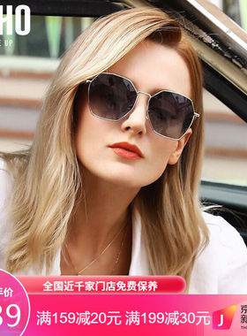 LOHO太阳眼镜男女偏光时尚出街旅行时尚眼镜LH020602灰蓝