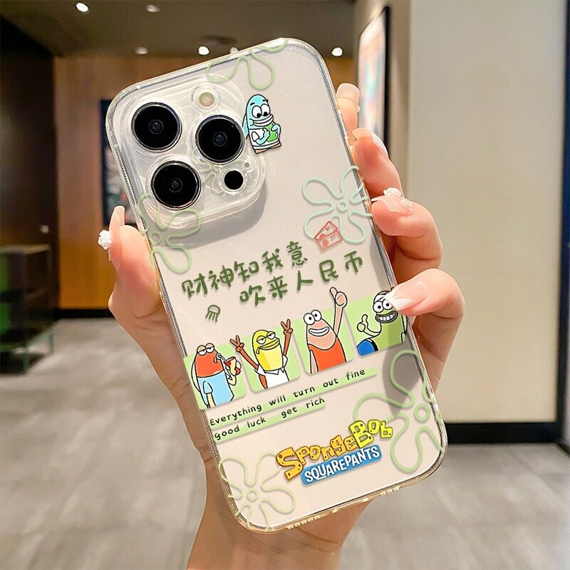 仙茵适用于苹果17promax手机壳2026新款iPhoneair卡通16/15/14/13小众11/12ins风xs/xr防摔8/7plus保护套