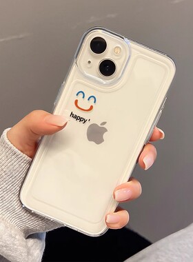 仙茵适用苹果17新款13手机iPhone14pro透明12卡通11高级promax16全包15情侣X防摔8plus男女xr保护max套2025IP