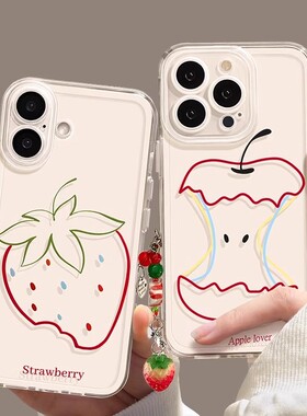 仙茵适用苹果17新款13手机iPhone14pro透明12卡通11高级promax16全包15情侣X防摔8plus男女xr保护max套2025IP