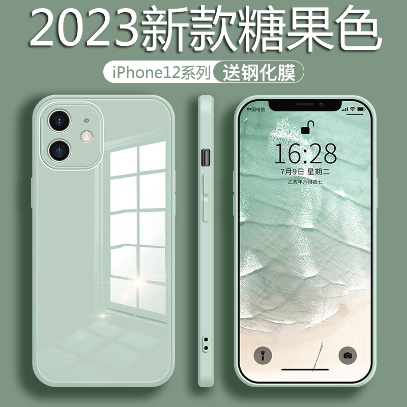 适用于苹果手机壳全包防摔卡通