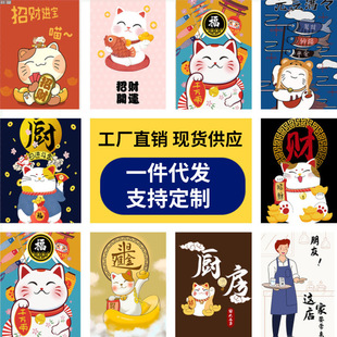 半挂帘 棉麻门帘隔断帘免打孔家用卧室挡风布帘厨房遮挡帘日式