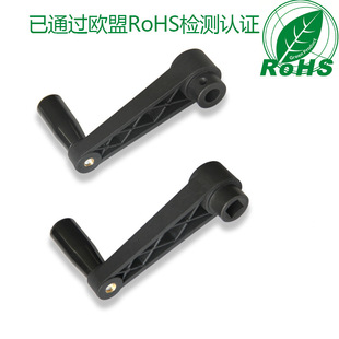 鑫华泽摇手柄摇柄摇把机械工业手柄尼龙手摇轮塑料转动手柄80