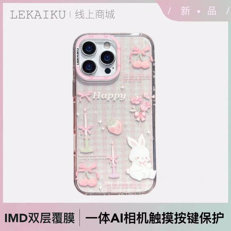 【LEKAIKU-侧颜系列】新款原创苹果手机壳16ProMax日韩系INS风15Pro小众创意个性可爱简约iPhone14全包防摔壳,3C数码配件,手机保护套/壳,淘宝优惠券,粉丝福利购,淘宝优惠卷