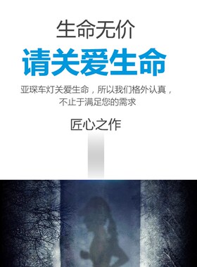4300K暖黄光汽车led大灯h7h1激光9005超亮聚光透镜h4远近一体100W
