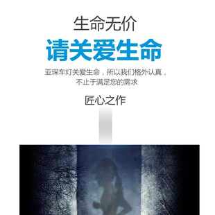 4300K暖黄光汽车led大灯h7h1激光9005超亮聚光透镜h4远近一体100W