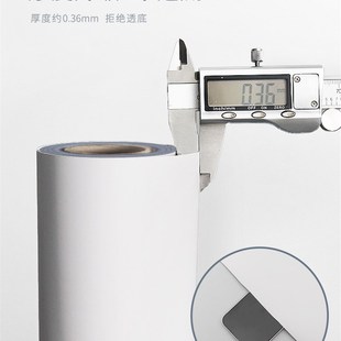 家具壁纸自粘翻新防水桌面简约纯色书桌换色不留胶加厚墙纸可移除