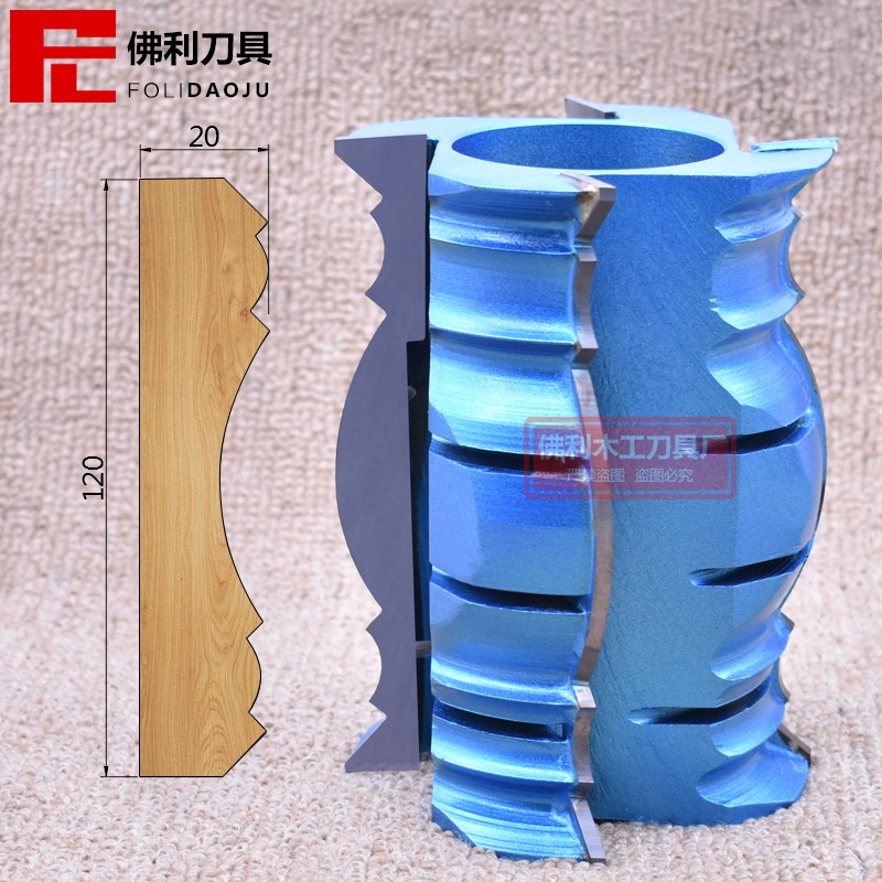 木工立铣刀顶线造型刀橱柜衣柜顶帽线条装饰条腰线顶线刀木工刀具