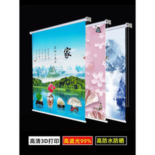 遮光卷拉试卧室客厅阳台卫生间防水厨房免打孔百叶帘 窗帘2024新款
