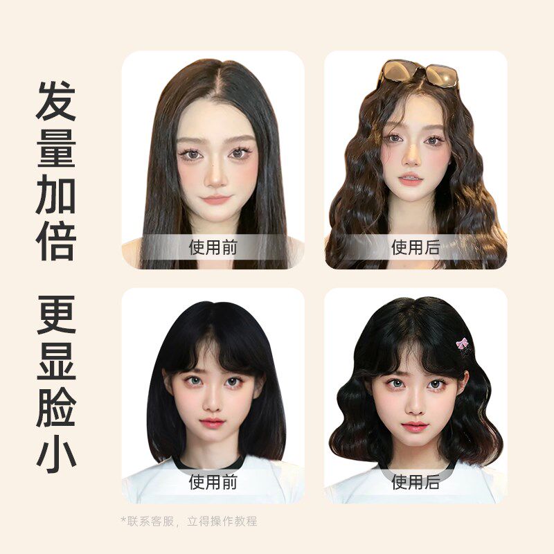 FANSY/飞美丝蛋卷棒自然深U型大卷持久定型不伤发蛋卷头卷发棒A6s