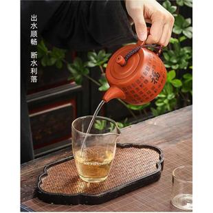 茶壶紫砂泡茶壶冲茶器茶具单壶仿古家用红泥茶壶西施井栏石瓢刻字