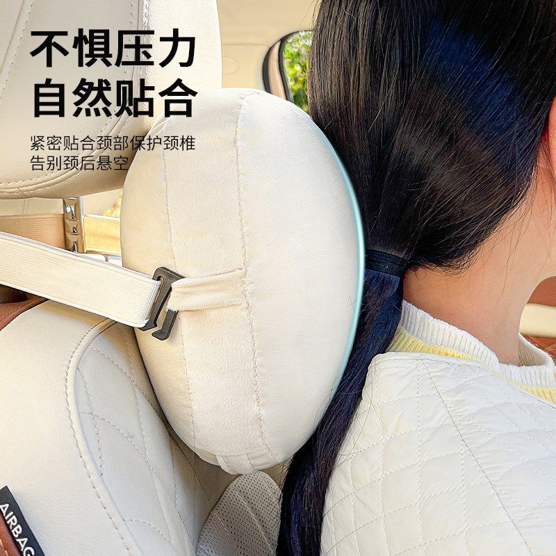 精选汽车头枕护颈枕一对卡通可爱车用头靠枕车载座椅腰靠车内饰用,汽车用品/电子/清洗/改装,头枕,淘宝优惠券,粉丝福利购,淘宝优惠卷