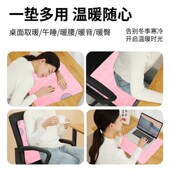 天狼星加热坐垫女多功能加热垫插电办公室电热可拆洗电热毯小