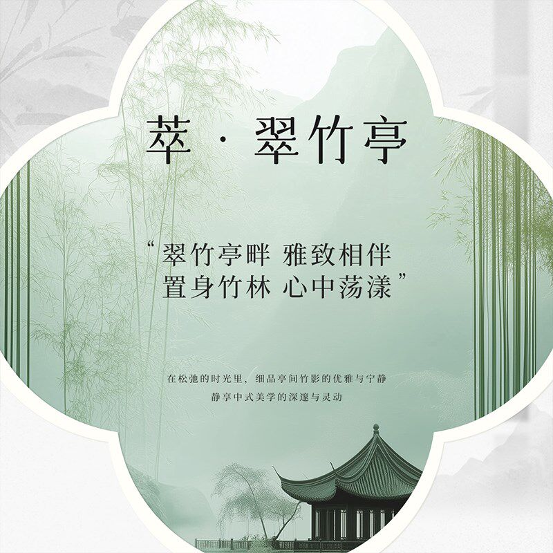 百丽丝家纺天丝棉四件套兰精天丝轻奢床上四件套夏季全棉四件套