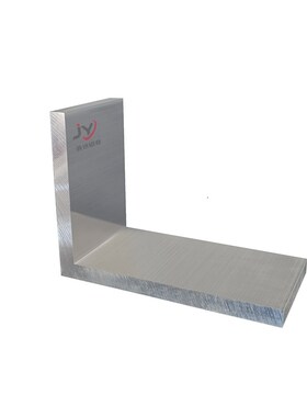 铝合金特大角铝150x200x15mm硬质L型工业不等边角铝90度直角铝材