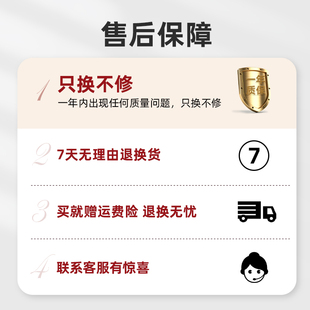 精选卡特马克棋盘格菜板抗菌防霉家用切菜板实木菜板水果砧板粘板