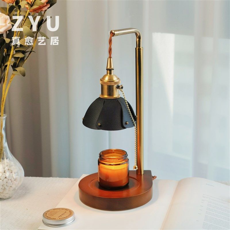 精选ZYU真愈 复古黄铜实木融蜡香薰灯 卧室床头节日礼物,家装灯饰光源,装饰台灯,淘宝优惠券,粉丝福利购,淘宝优惠卷