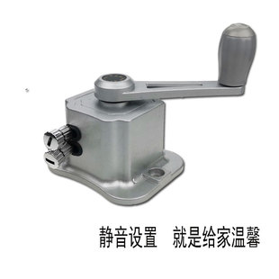 精选花方推拉摇手阳台升降晾衣架配件双杆手摇室内升降好配件太太