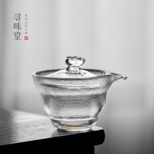 加厚磨砂纹玻璃盖碗｜耐热盖杯茶碗泡茶手抓壶描金边家用功夫茶具
