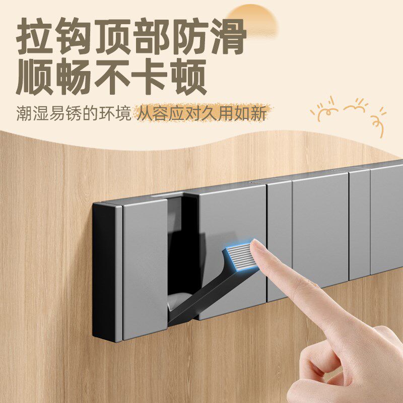 免打孔隐形挂钩卫生间墙壁上入户门后挂衣架玄关帽子折叠挂衣排钩