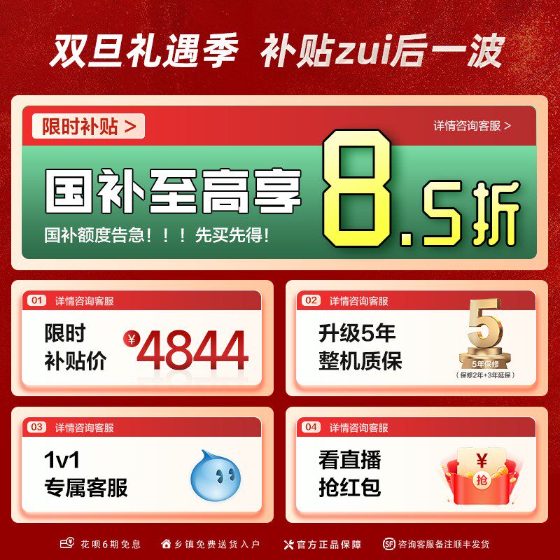 荣泰按摩椅家用全身全自动豪华太空舱多功能电动按摩沙发新款S56