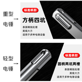 加长冲击钻头十字穿墙一米80公分钢筋混凝土电鎚钻方柄圆柄四刃钻