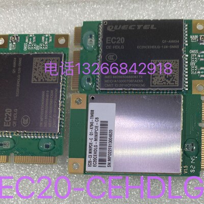 EC20模块EC20-CEHCLG/DLG/CEFAG/CEFHLG/FDGRS移远4G全网通拆机的