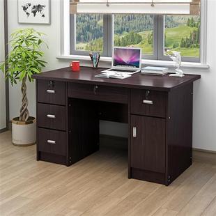 家用办公桌写字台1.2米经济型台式 电脑桌带抽屉带锁单人卧室书桌