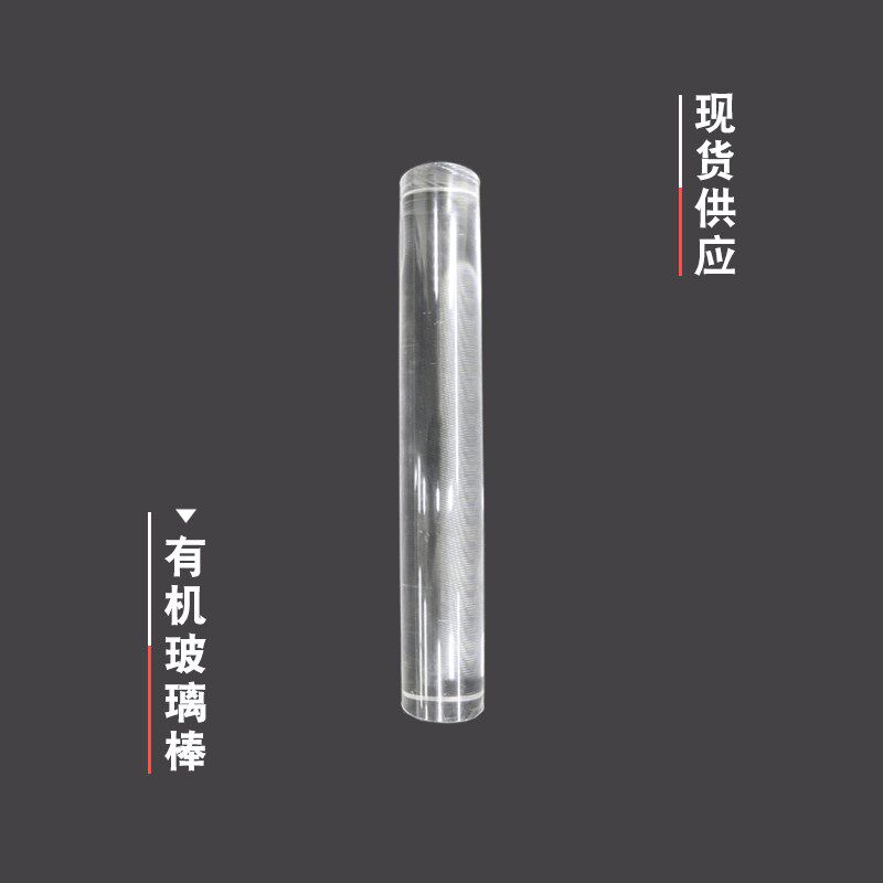 粗粉碎工具套装包含木锤有机玻璃棒木滚木棍竹铲用于敲碎土块土样