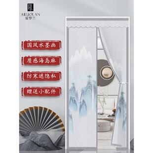 布艺全隐私防风隔断门帘卧室防窥磁吸免打孔保暖防风防尘遮挡挂帘