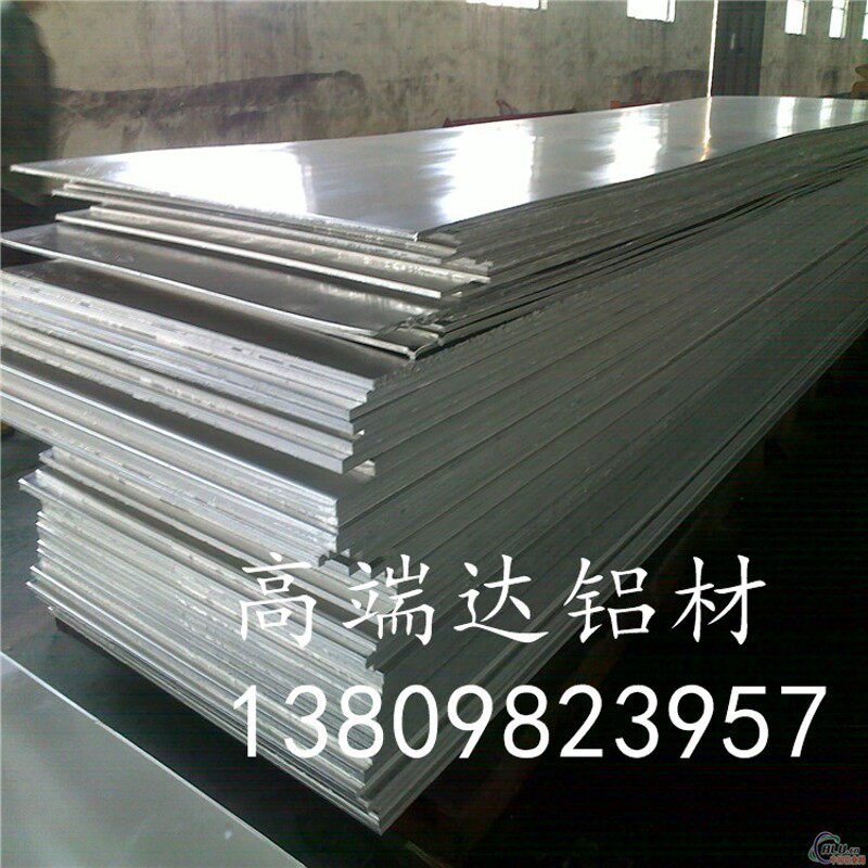 6061t651铝板厚有0.8/1.0/1.2/1.5/1.6/2.0/2.3/2.5现货价格优惠