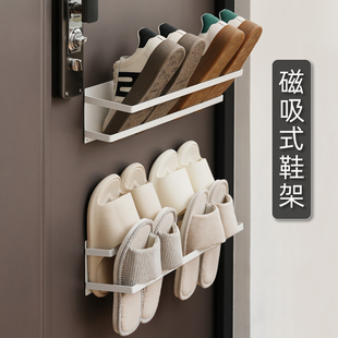 精选入户门后磁吸鞋架门口简约拖鞋架免打孔门上挂鞋架多层收纳置