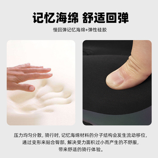 ALTALIST自行车坐垫套加厚硅胶炫彩反光男女山地公路车鞍座座垫