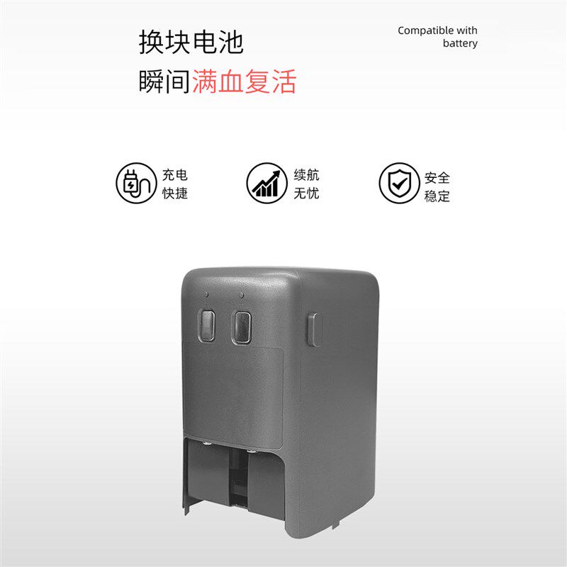 适配石头Roborock H6 H7M1A吸尘器电池Mace plus全球通用版22.2V