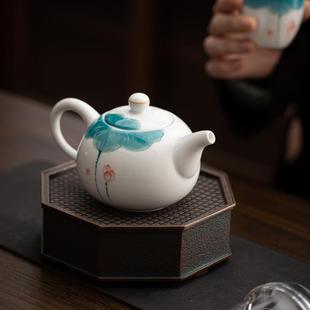 纯手绘荷花茶壶单个家用陶瓷冲茶器带过滤泡茶水壶白瓷功夫茶具