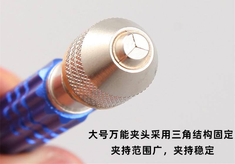狗牙打孔器迷你手持式文玩diy钻眼手捻钻小型手动钻孔工具扩孔钻