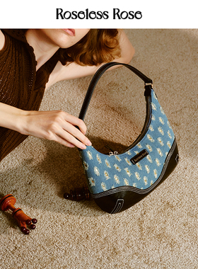 【新年礼物】RoselessRose半月包撞色单肩腋下包复古时髦高级感女