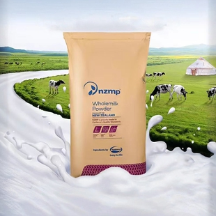 商用新西兰恒天然进口奶源麻辣烫专用奶粉麻辣烫底汤粉火锅高汤粉