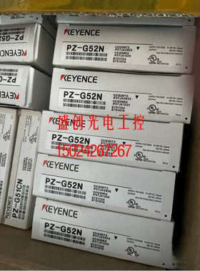 议价光电开关PZ-G42N PZ-G51N PZ-G52N PZ-G102N PZ-V31/M31