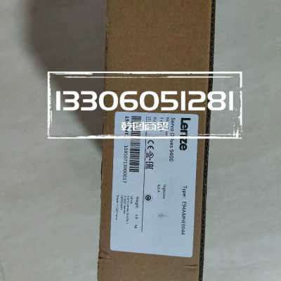 E82EV752K2C伦茨/Lenze 变频器