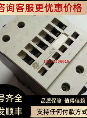 议价通用电气GE交流接触器CL09A300M CL09 AC110V 220V