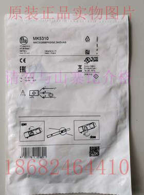 议价需IFM磁性传感器MK5310/MKC3028BBPKG/G/0.3M/ZH/AS