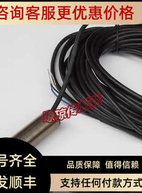 议价法国XS218BLPAL2C接近开关传感器PAL10C PAL5C