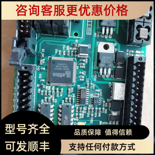 议价MA34071 SARCLAD MA34071/SX3584 电源卡 辊缝仪